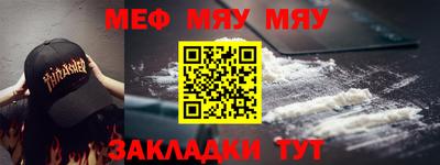 MDMA Premium VHQ Бугуруслан