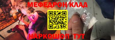 гидра Бузулук