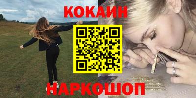 MDMA Premium VHQ Бугуруслан