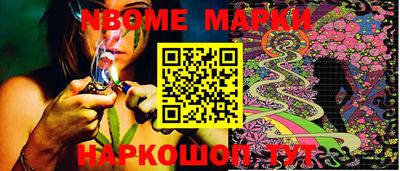 MDMA Premium VHQ Бугуруслан