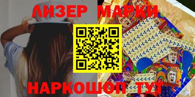 метамфетамин Будённовск