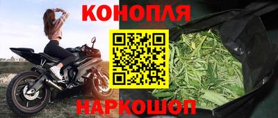 MDMA Premium VHQ Бугуруслан