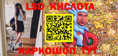 MDMA Premium VHQ Бугуруслан