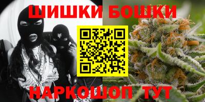 MDMA Premium VHQ Бугуруслан