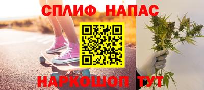 MDMA Premium VHQ Бугуруслан