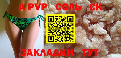 MDMA Premium VHQ Бугуруслан