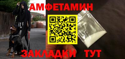MDMA Premium VHQ Бугуруслан