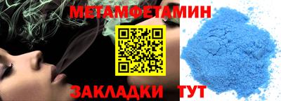 MDMA Premium VHQ Бугуруслан
