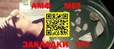 MDMA Premium VHQ Бугуруслан