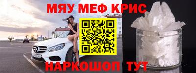 MDMA Premium VHQ Бугуруслан