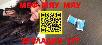 MDMA Premium VHQ Бугуруслан