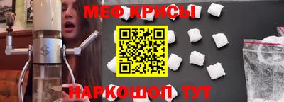 гидра Бузулук